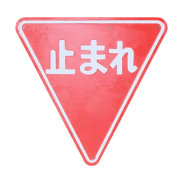 reg_stop_tomare_triangle 3D model, vytvořený pomocí AI
