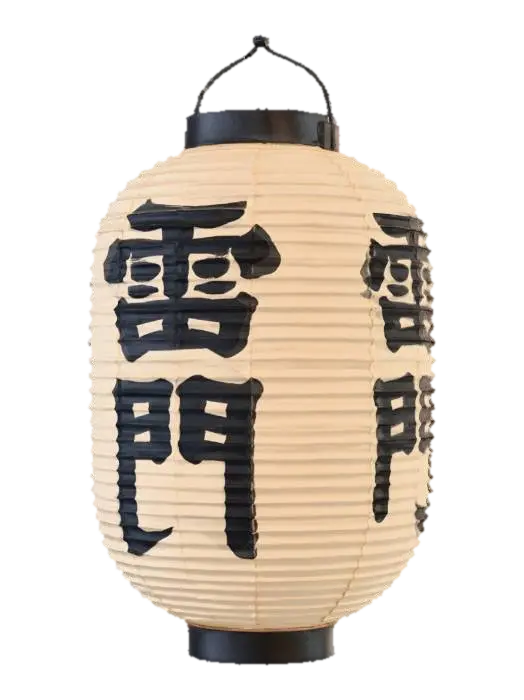 3D model for Paper Lantern with Kanji