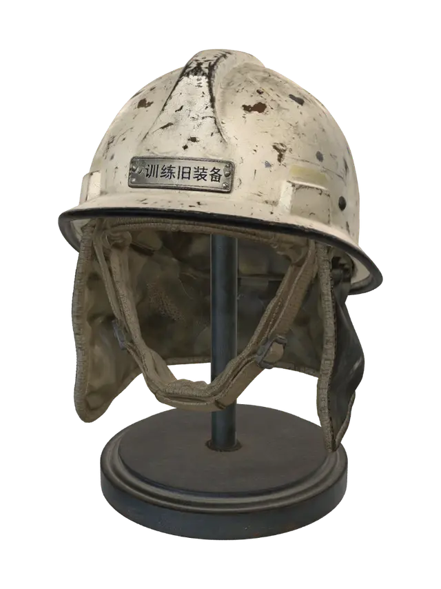 3D model for Weathered Fire Helmet