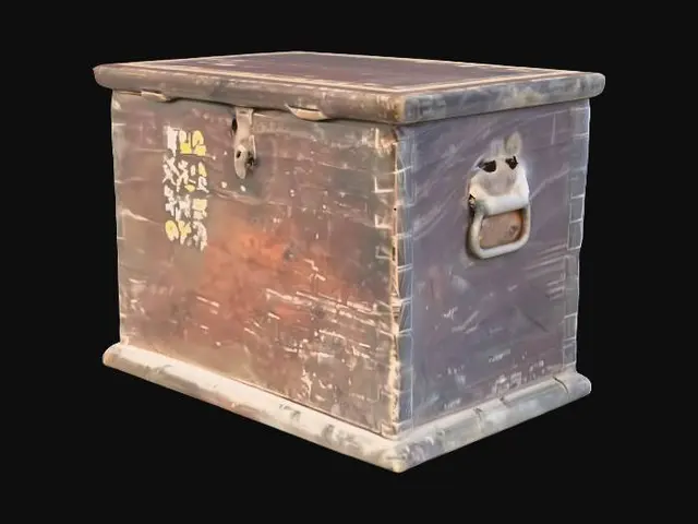 3D model for Old Wooden Chest