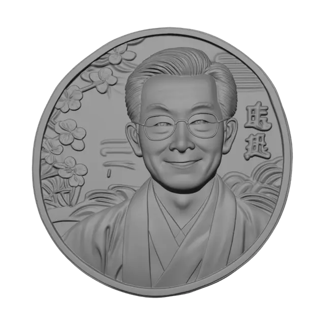 3D model for Smiling Portrait on a Coin