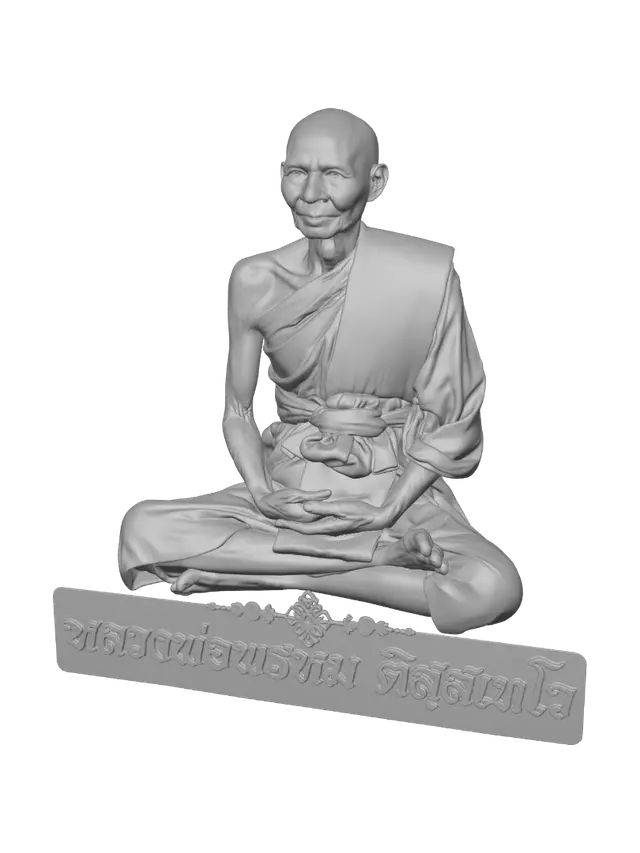 3D model for หลวงพ่อน่วม ติสฺสเขโม