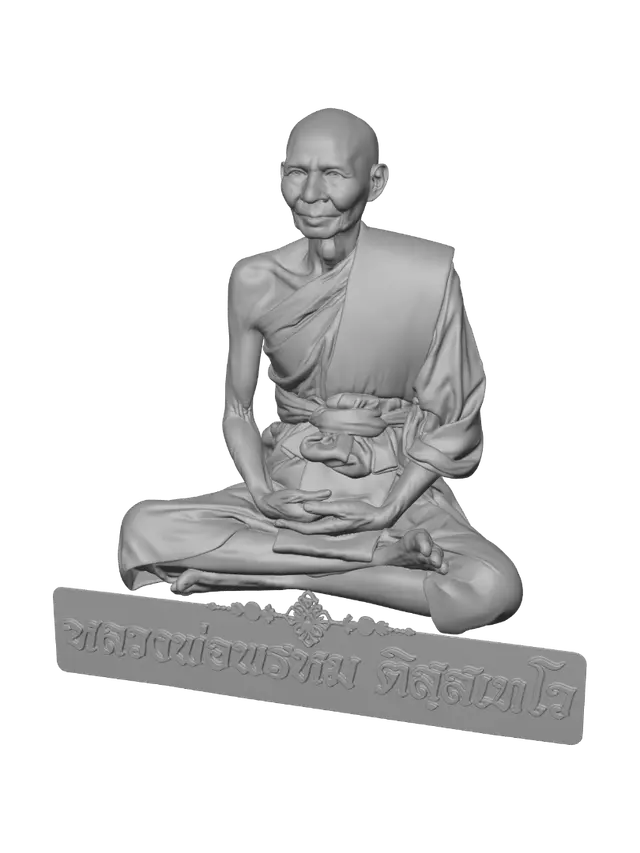 3D model for หลวงพ่อน่วม ติสฺสเขโม