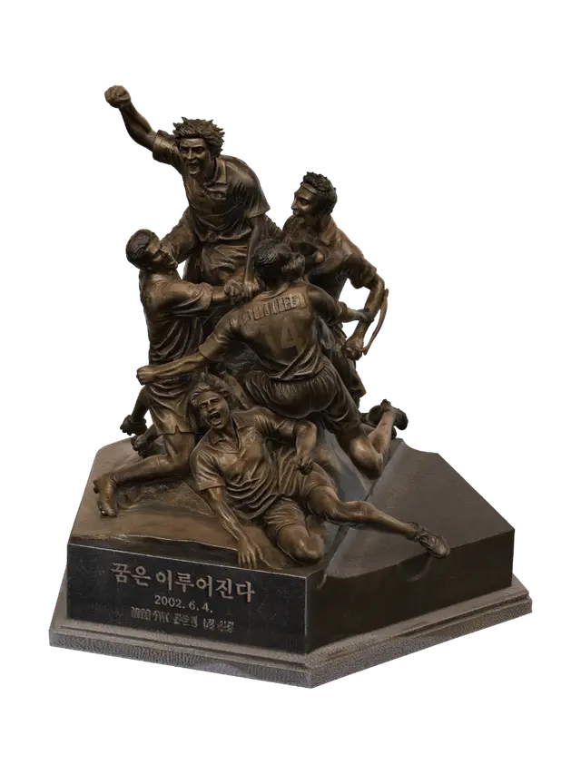 Dreams Come True: 2002 FIFA World Cup Korea Japan-3D-modell, genererad av AI