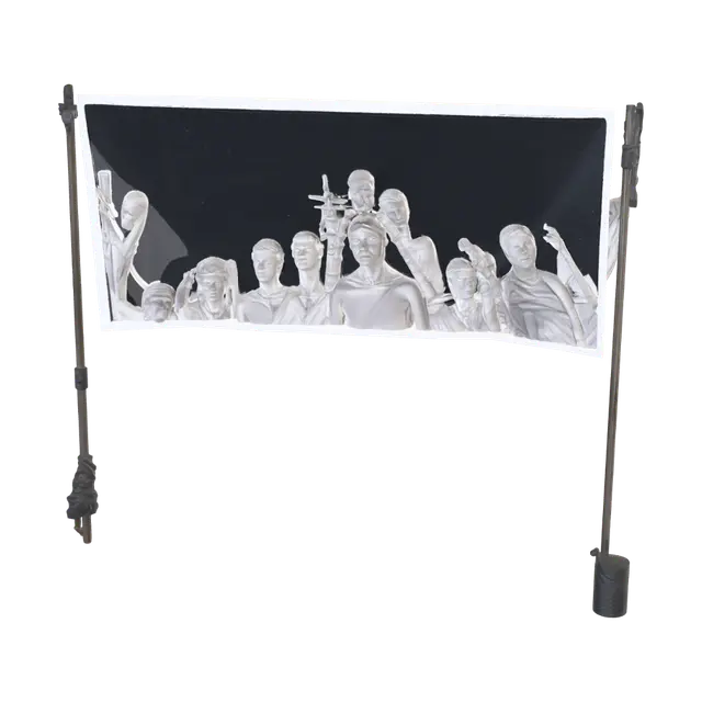 3D model for The Assembly of Silhouettes