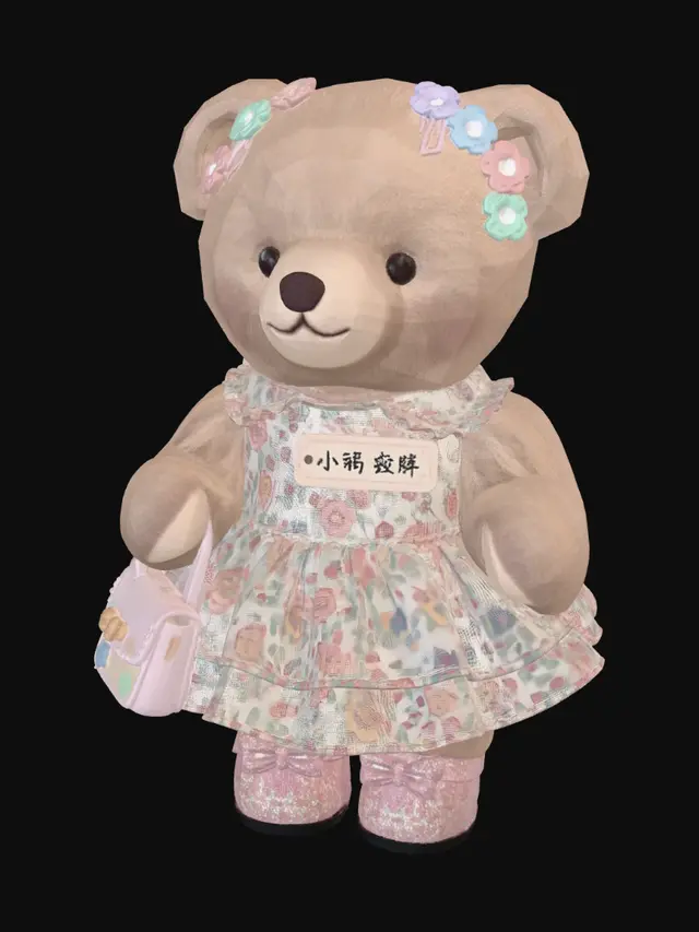 3D model for Pastel Meadow Bear
