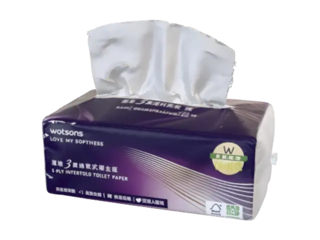 Wotsons 3 Ply Toilet Paper Box - Product 3D model, AI generated