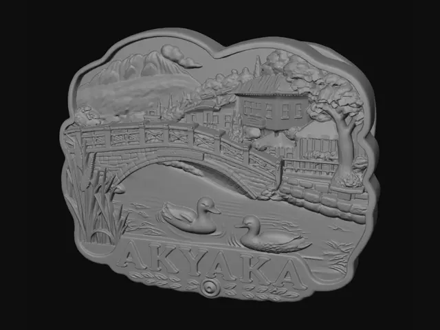 3D model for Akyaka Köprüsü