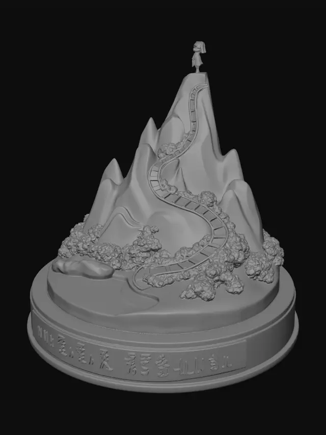 3D model for Journey to the Summit