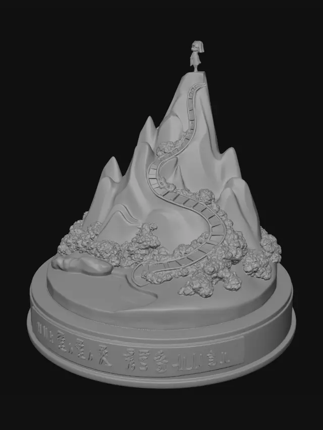 3D model for Journey to the Summit