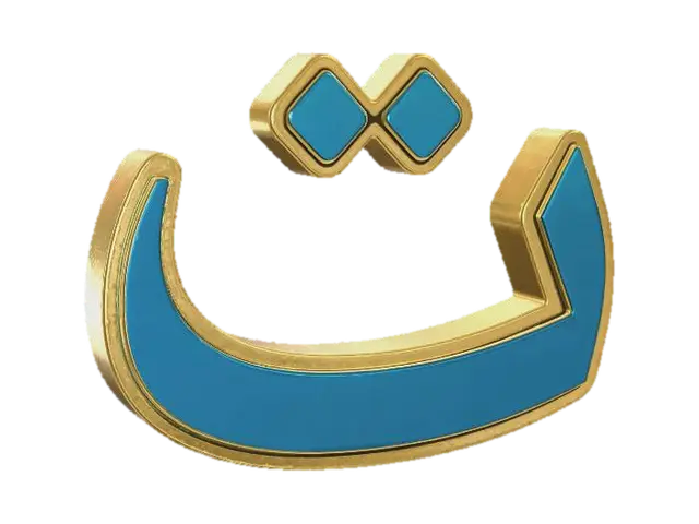 huruf ta - Alphabet 3D model, vytvořený pomocí AI