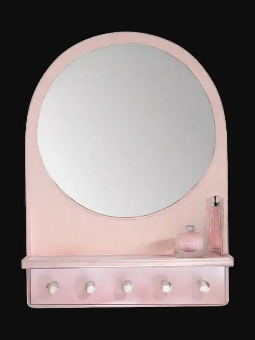 3D model for Ikea_Saltred_Mirror N181124