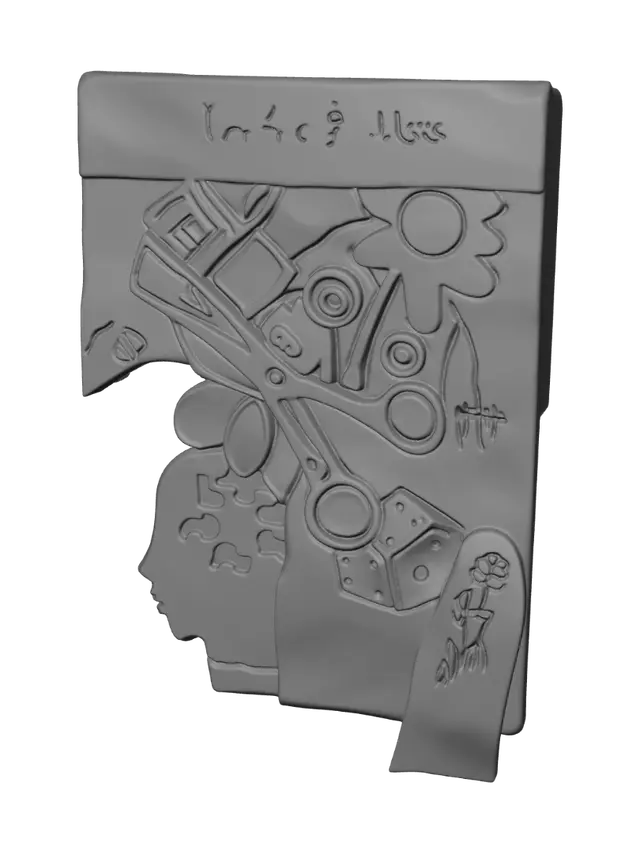 3D model for Lord of the Flies