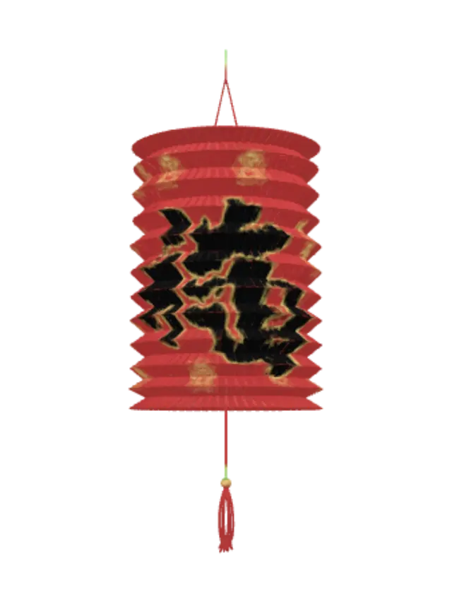 3D model for Fortune Lantern