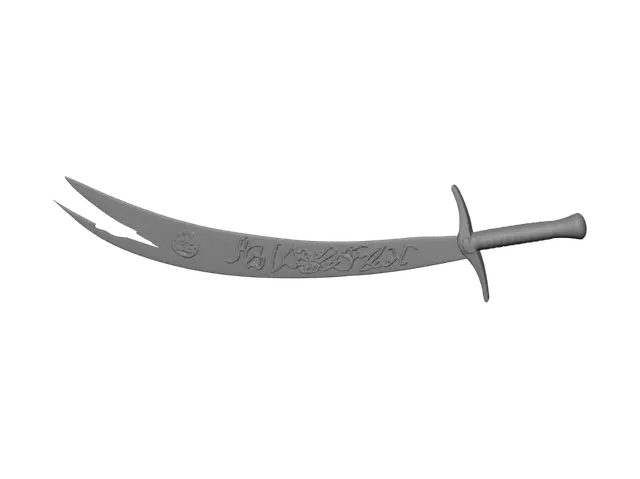 3D model for Arabic-Inscribed Scimitar