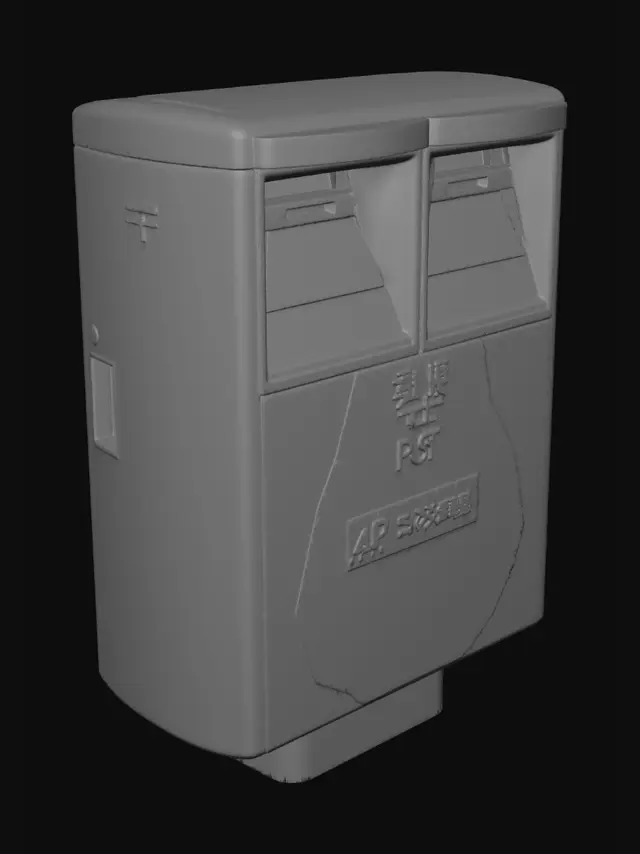 3D model for Orange Japanese Post Box
