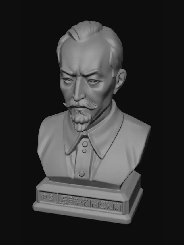 3D model for Felix Dzerzhinsky Bust