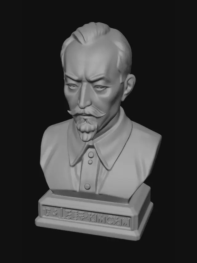 3D model for Felix Dzerzhinsky Bust