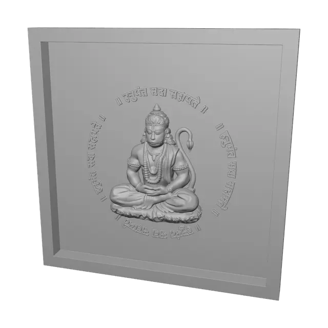 3D model for Hanuman Mantra Meditation
