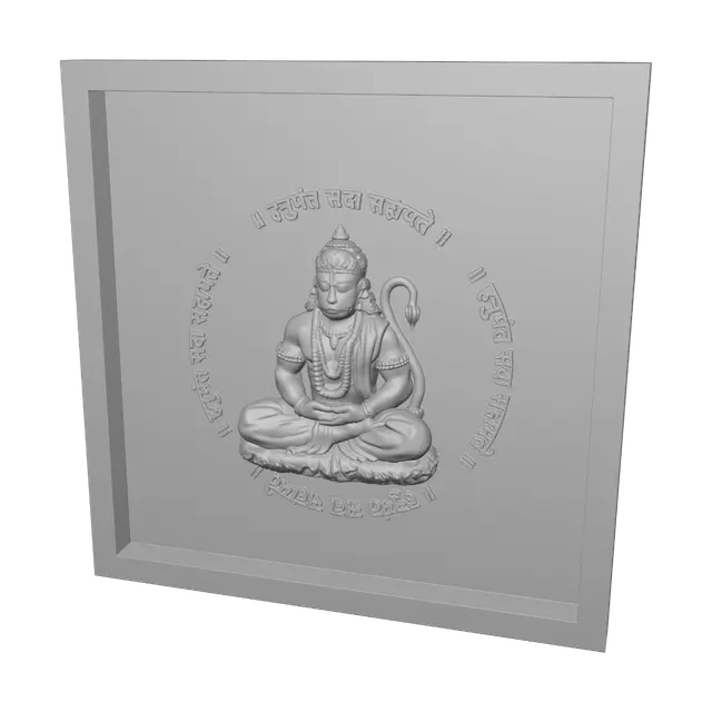 3D model for Hanuman Mantra Meditation