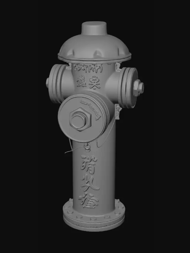 3D model for Red Fire Hydrant Among Greenery