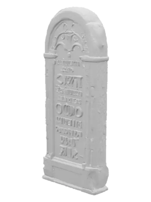3D model for A substantial slab of stone, likely a muted grey or earthy hue, lies with a distinctly weathered appearance. Its surface feels rough and cool to the touch, bearing the marks of significant exposure to the elements. Intricate writing, rendered in a gothic font, is deeply chiseled into the stone. The lines of the inscription are softened and eroded by time, giving the text a faded yet distinct quality, emphasizing the ancient craftsmanship.