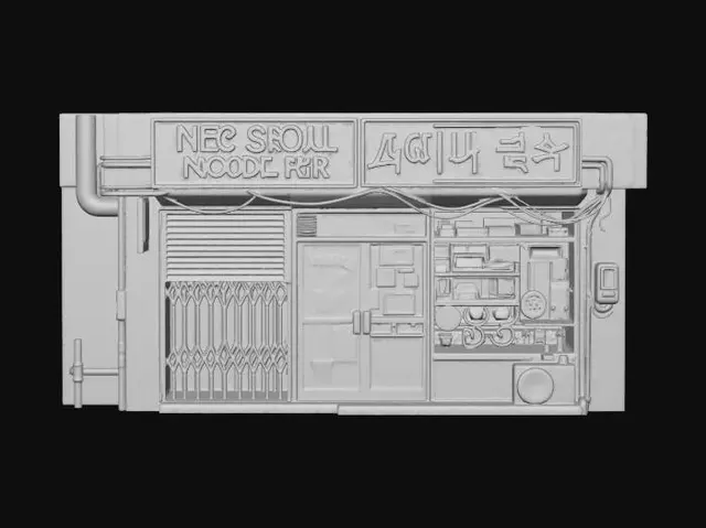 3D model for Cyber Building Store Front 01 Monitors