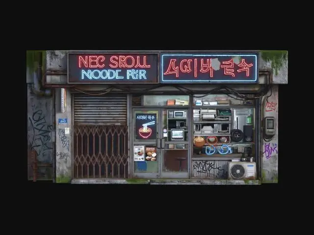 3D model for Cyber Building Store Front 01 Monitors