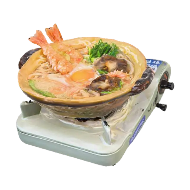 3D model for An illustration of nabe yaki udon (hot pot udon) actively cooking on a portable cassette stove. The broth is bubbling and steaming, and the ingredients (e.g., udon noodles, vegetables, sliced meat) are clearly visible in the pot.
Art style: Photorealistic, high detail, sharp focus, professional product photography, clean aesthetic.
