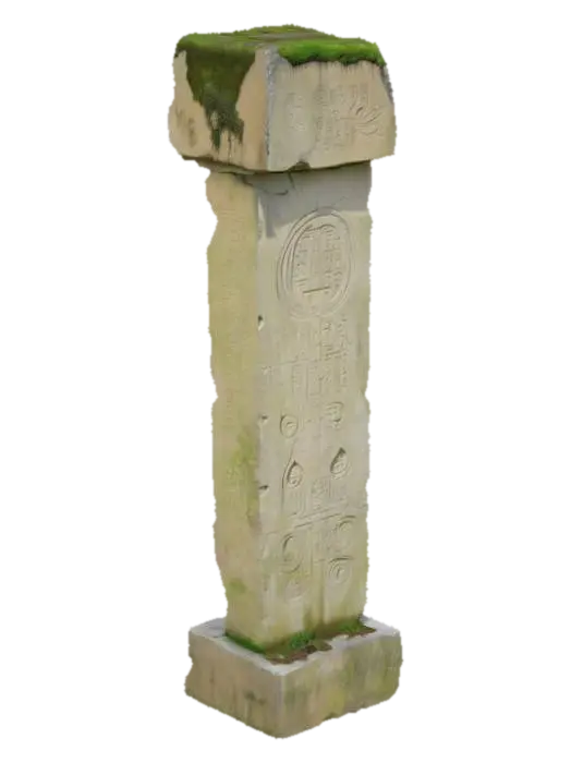 3D model for Ancient Pillar of Mysteries
