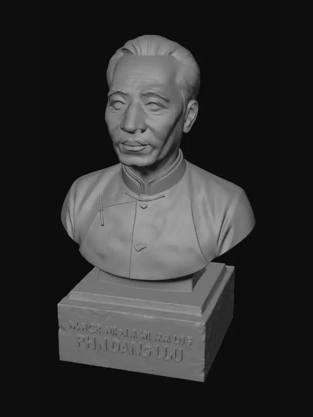 3D model for Bronze Bust of a Vietnamese Revolutionary Educator