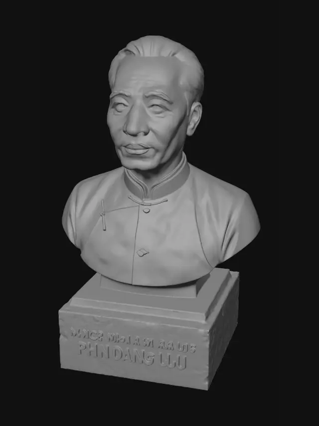 3D model for Bronze Bust of a Vietnamese Revolutionary Educator