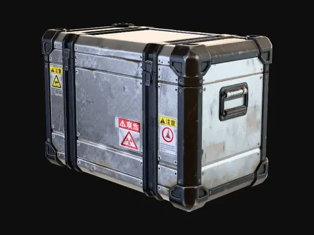 3D model for Un contenedor de metal entre aluminio y partes metalicas pintadas de negro, con decals de "caution" en japones , realista, prop sci-fi