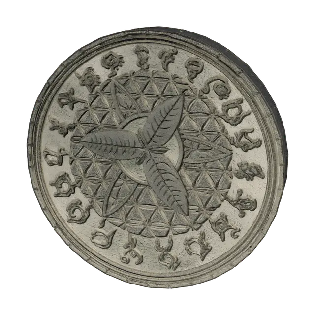 3D model for Desert Mandala