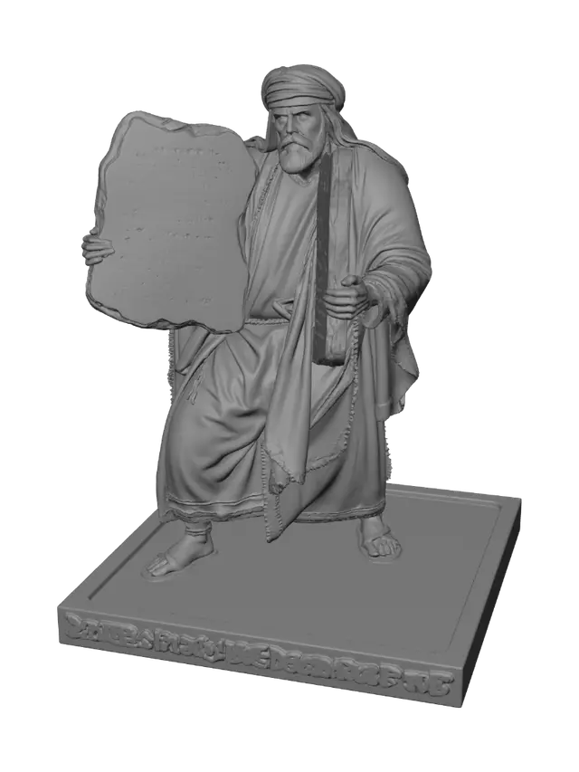 3D model for Tablets of the Law