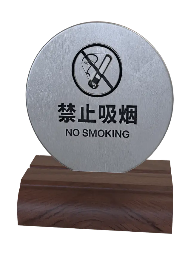 No Smoking Sign on Wooden Base 3D model, vytvořený pomocí AI