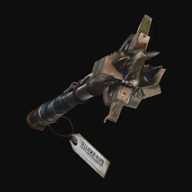 3D model for Fazbear Armory