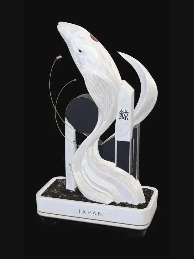 3D model for Spiral Whale of Japan