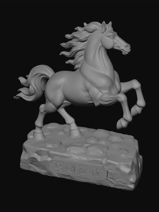 3D model for 马到成功