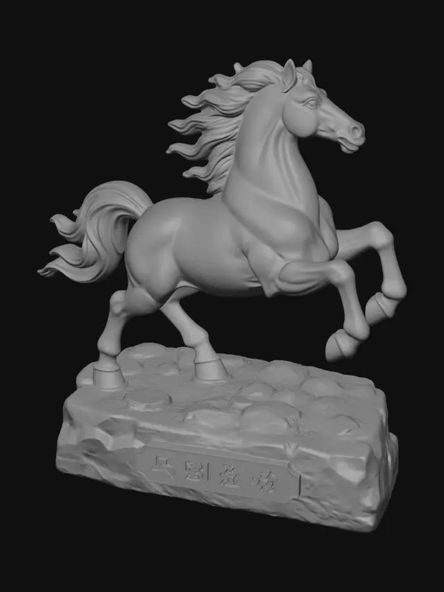 3D model for 马到成功