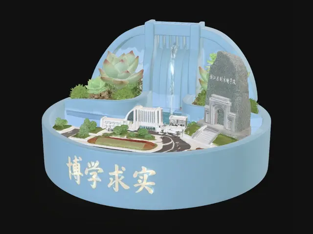 3D model for Erudition and Truth-Seeking