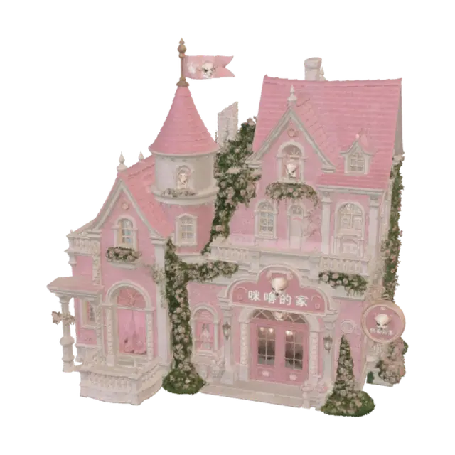 3D model for Mitao's Home