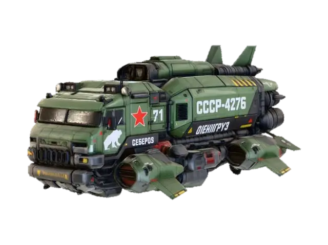 3D model for CCCP-HT42