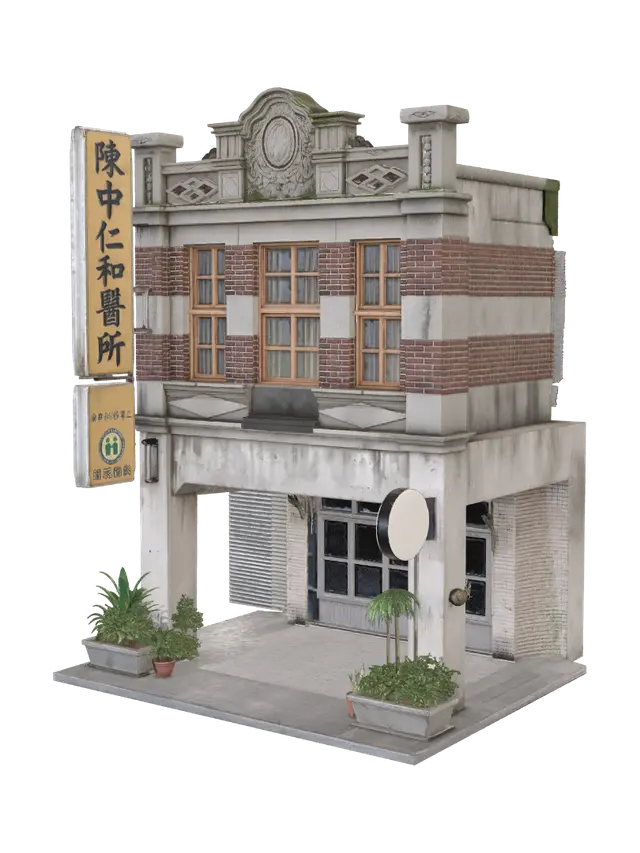 3D model for Corner Medical Office
