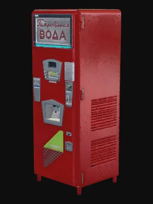 3D model for Vintage Red Soda Vending Machine