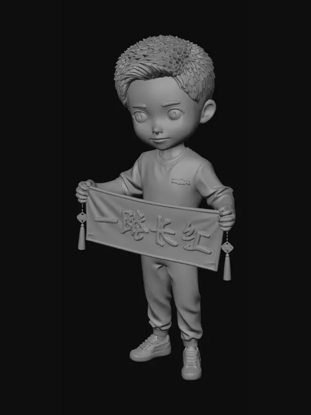 3D model for Boy Holding a Red Banner