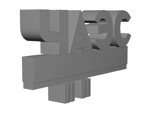 3D model for Backward Sign in a Field
