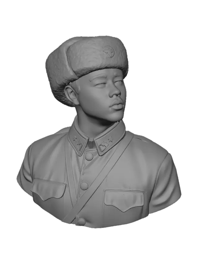 3D model for Lei Feng Memorial Poster