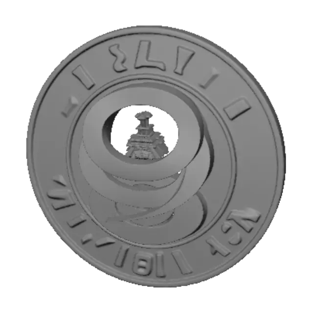 3D model for Vijayi Sarvada Emblem