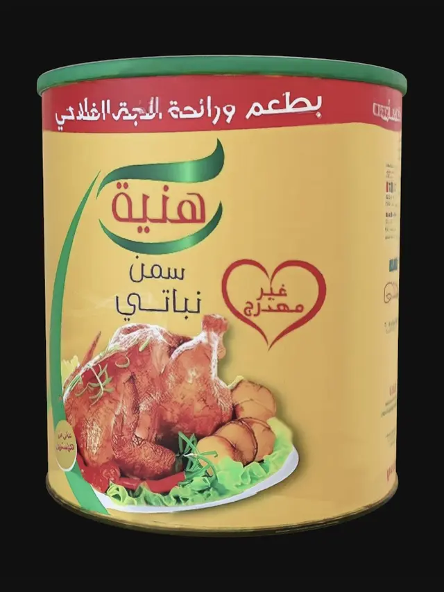 3D model for Canned Roasted Chicken